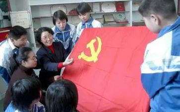 发展的党员思想汇报5篇