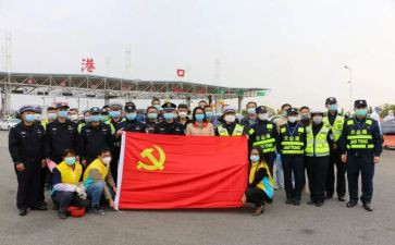 党员预备申请书8篇