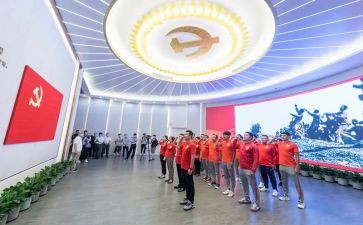 教师党员活动心得体会7篇