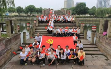 党员对疫情的心得体会7篇