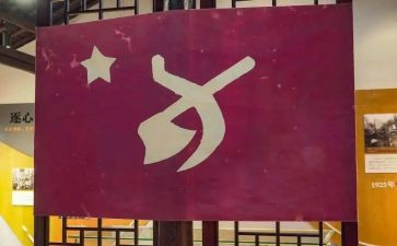 党章党员学习心得体会通用7篇