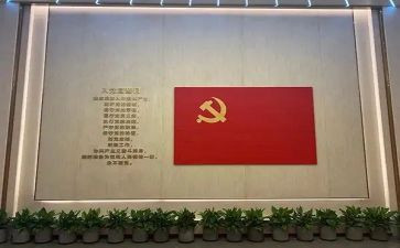 2023护士党员转正申请书推荐5篇