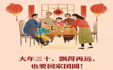 向黄大年同志心得体会8篇