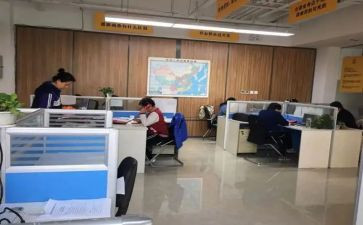 单位活动方案最新8篇