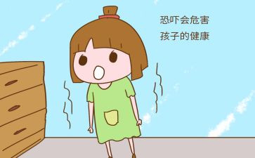 胆小老虎的作文7篇