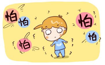 语言胆小先生教案5篇