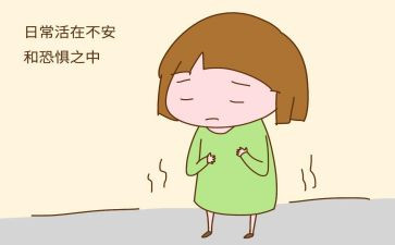 不担心,我可以的作文5篇