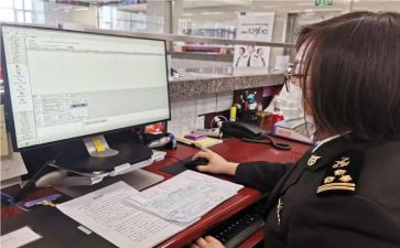 单证的年终总结5篇