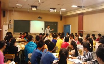 创业与就业指导课心得体会7篇