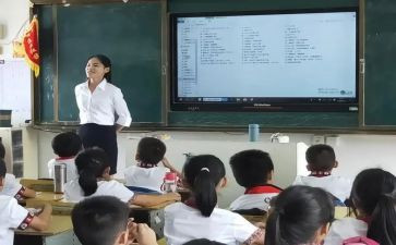 大学生就业指导课程心得体会8篇