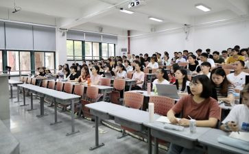 上完就业指导课的心得体会6篇