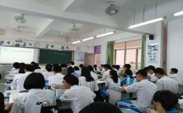 家长心理辅导课的心得体会7篇