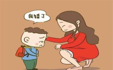 道歉的作文模板6篇