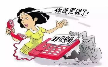 盗抢骗工作总结8篇