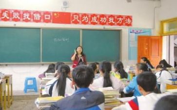 培训导师心得6篇
