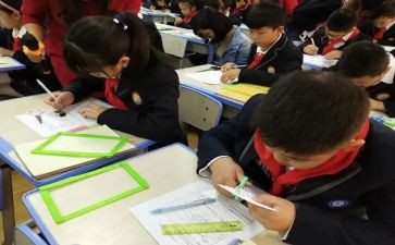 教育督导学校汇报材料6篇