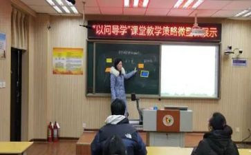 2023辅导学校工作计划8篇
