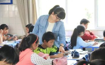 导学案心得体会8篇