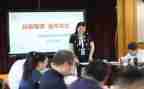 指导学生阅读的心得体会6篇