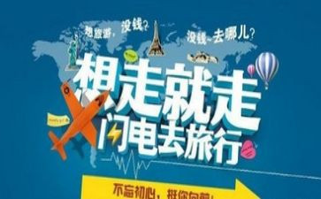 导游评到优秀个人总结5篇