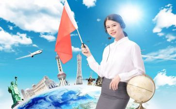 导游组工作计划5篇