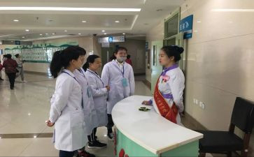 导诊台年终工作总结8篇