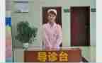 医院导诊的工作总结5篇