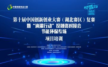 叠被大赛心得体会6篇