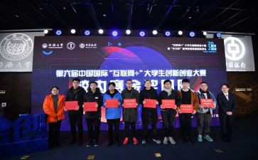 叠被大赛心得体会优质8篇