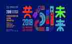 43技能大赛心得体会8篇