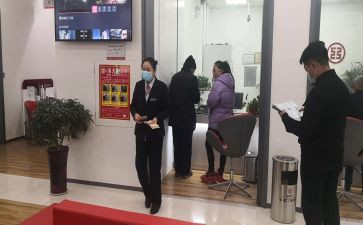 银行大堂个人总结6篇