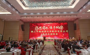 《答谢中书书》教案7篇