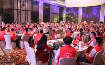 大型活动的总结报告6篇