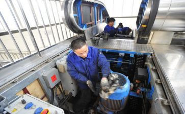 空分大修工作总结8篇