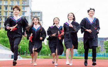励志的演讲稿大学最新6篇
