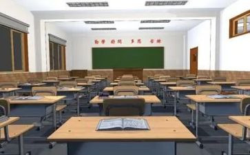 以大学为话题的演讲稿7篇