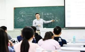 大学安全调研报告7篇