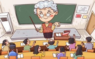 大学军训三天心得体会8篇