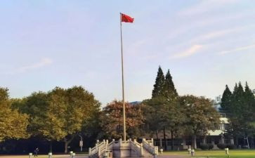 读大学讲座心得体会6篇