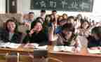 竞选大学班长发言稿7篇
