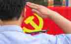 大学入党申请书范文7篇