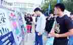 大学社团年工作计划6篇