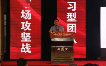 国家监察打造铁军心得体会7篇