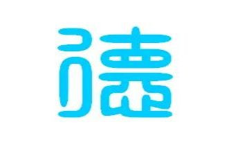 区美德少年主要事迹材料6篇