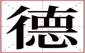 和德少年演讲稿参考8篇