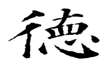 幼儿园师德自查报告范文8篇