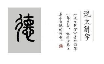 医德医风工作总结范文模板5篇