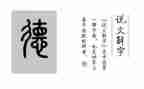 医德医风工作总结范文7篇