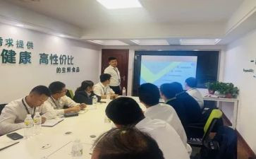 店长辞职报告8篇