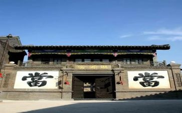 典当行借款合同5篇